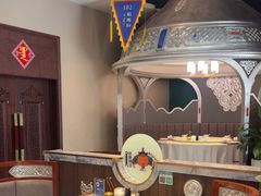 -哈啾嗨·新概念蒙餐(红星新城店)