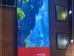 -富正毅三下锅连锁(三店)