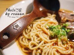 红烧牛肉面-厝内小眷村(天河南一路店)