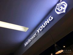 -麦隆咖啡(北大店)