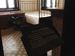 -黄埔军校旧址纪念馆