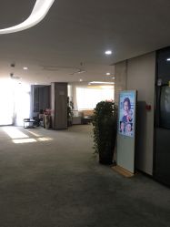 -北京炫美医疗美容