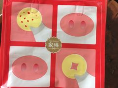 -家琳甜品(江南东店)