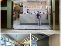 -希玛爱康健口腔(南山海岸城店)