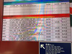 -香港国际机场