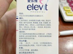 -上海交通大学医学院苏州九龙医院
