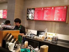 -星巴克(新达汇三林店)