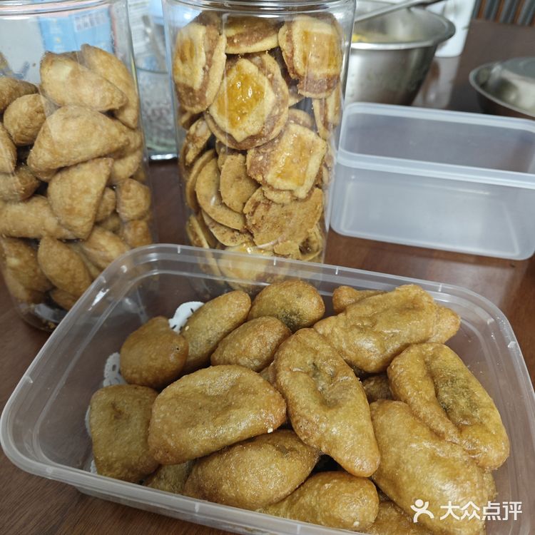 同事去顺德带了点小吃回来分享，真的很好吃