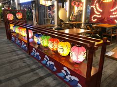-有喜屋·深夜食堂(环宇荟店)