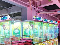 -阿尔法Game Station(中山路店)