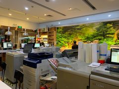 -亮雅轩图文快印连锁24小时(百子湾苹果社区店)