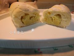 -面包与我Bread Or Me(长城汇店)
