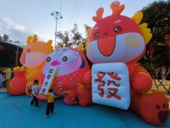 -福州儿童公园