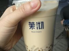 -茉沏(万科美好广场店)