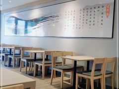 -吉野家(首创奥特莱斯店)