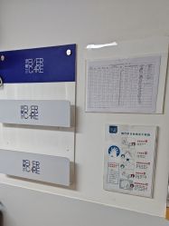 -天津伊美尔医疗整形美容专科医院
