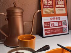 -谷丽麦馕新疆菜·清真(步步高梅溪新天地店)