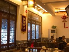 大堂-三林民间传菜