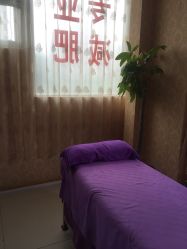 -金之秀专业减肥