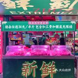 近排敲火爆的现切猪杂粥