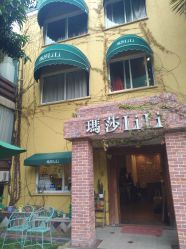 -玛莎莉莉全球旅拍