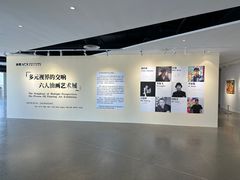 -辰熙ACX星海艺术中心