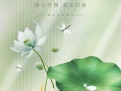 -俏巴渝·家宴·生日宴(锦绣城店)