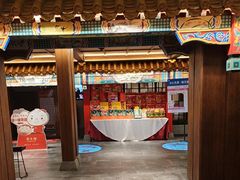-狗不理(山东路总店)