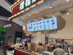 -桂桂茶(歌斐中心店)