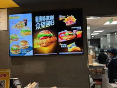 -麦当劳(苏州火车站南广场店)
