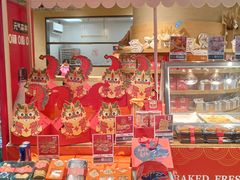 -七鲜超市(瑞虹天地太阳宫店)