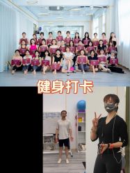 -亚太瑜伽普拉提学院