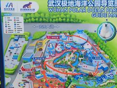 -海合安武汉极地海洋公园