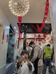 -3AM HAIR SALON烫发染发接发