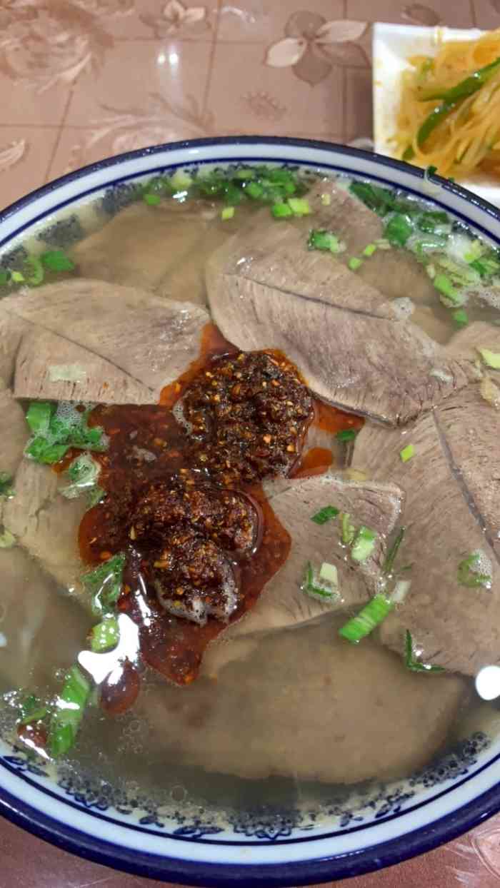 九鼎牛肉面-"要自云的人,其实要担最大每任,选型人少.