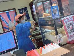 -粉粉乐鲷鱼烧(美罗城店)