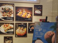 -广州白云机场铂尔曼大酒店·恬园创意中餐厅