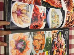 -开心果牛扒城(雍华庭店)