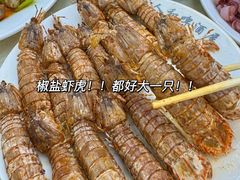 -人和啤酒屋海鲜大排档(营口路店)