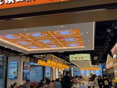 -素满香·全民食养自助(长宁龙之梦店)