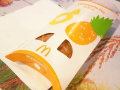 -麦当劳(展览馆店)