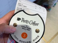 -Peet's Coffee皮爷咖啡(豫园店)