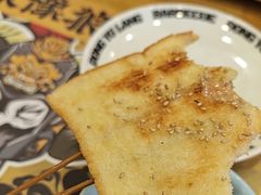 -東豫狼鲜货烧烤. 碳火烤鱼. 小龙虾(上海首店)