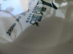-1点点(环城北路店)