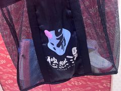 -悠然湯·汗蒸汤泉会馆