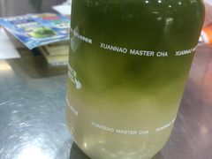 -喧闹·东方大气茶(鹅岭二厂店)
