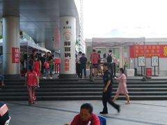 -深圳来福士广场