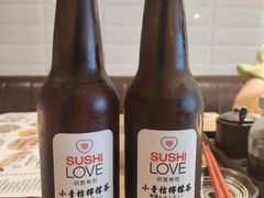 -Sushi Love 创意寿司(丽影广场店)