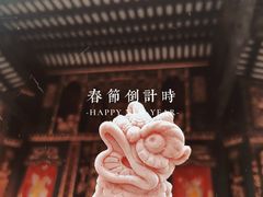 -佛山市祖庙博物馆