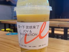 -喜茶(深圳福田星河COCO Park店)